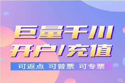 信息流竞价优化案例：成功案例分享