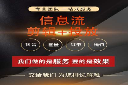 SEM竞价推广案例：低成本高效益的秘诀揭秘